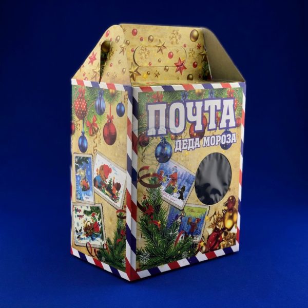 новогодняя коробка Почта Деда Мороза (2,0 кг) Т 1/100